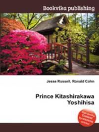 Prince Kitashirakawa Yoshihisa