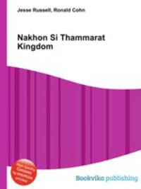 Nakhon Si Thammarat Kingdom
