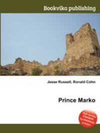 Prince Marko