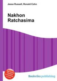 Nakhon Ratchasima