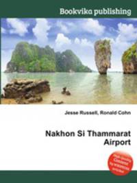 Nakhon Si Thammarat Airport