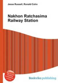 Nakhon Ratchasima Railway Station
