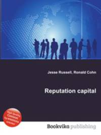Reputation capital