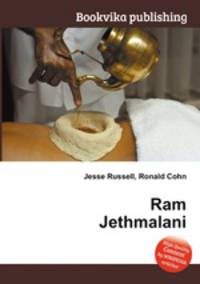 Ram Jethmalani
