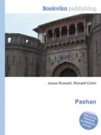 Pashan
