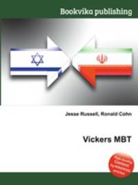 Vickers MBT