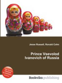 Prince Vsevolod Ivanovich of Russia