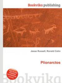 Plionarctos