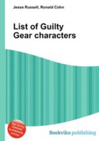 List of Guilty Gear characters