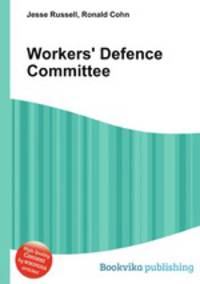 Workers` Defence Committee