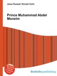 Prince Muhammad Abdel Moneim
