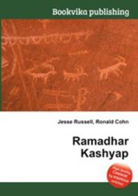 Ramadhar Kashyap