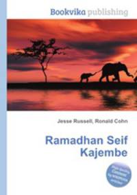 Ramadhan Seif Kajembe