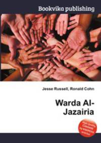 Warda Al-Jazairia