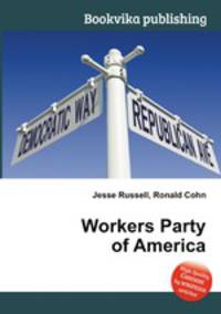 Workers Party of America
