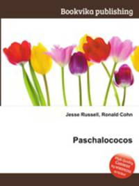 Paschalococos