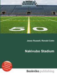 Nakivubo Stadium