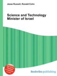 Science and Technology Minister of Israel