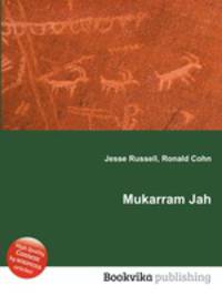 Mukarram Jah