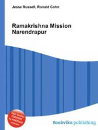 Ramakrishna Mission Narendrapur