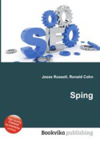 Sping