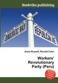 Workers` Revolutionary Party (Peru)