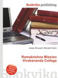 Ramakrishna Mission Vivekananda College