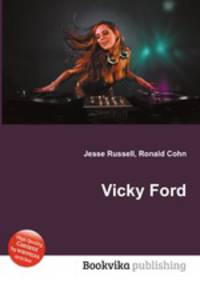 Vicky Ford