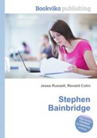 Stephen Bainbridge
