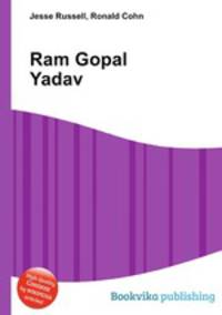 Ram Gopal Yadav