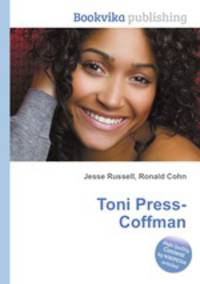 Toni Press-Coffman