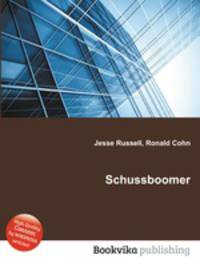Schussboomer
