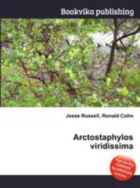 Arctostaphylos viridissima