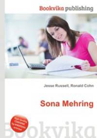 Sona Mehring