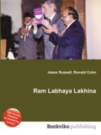 Ram Labhaya Lakhina
