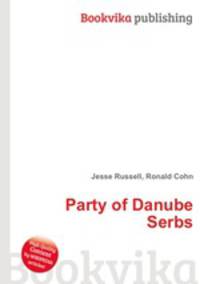 Party of Danube Serbs