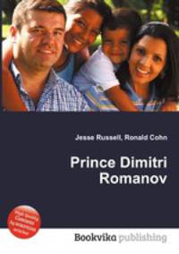 Prince Dimitri Romanov