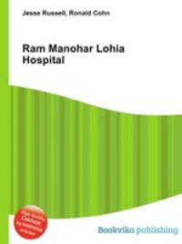 Ram Manohar Lohia Hospital