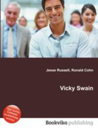 Vicky Swain