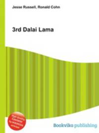 3rd Dalai Lama