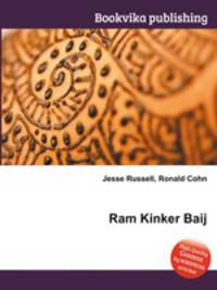 Ram Kinker Baij