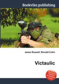 Victaulic