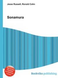 Sonamura