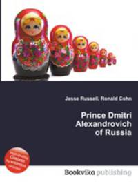 Prince Dmitri Alexandrovich of Russia