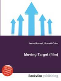 Moving Target (film)
