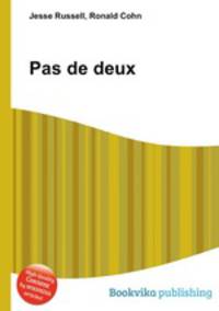 Pas de deux