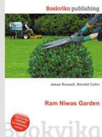 Ram Niwas Garden