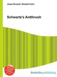 Schwartz