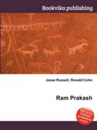 Ram Prakash