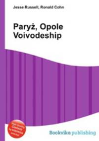 Pary, Opole Voivodeship